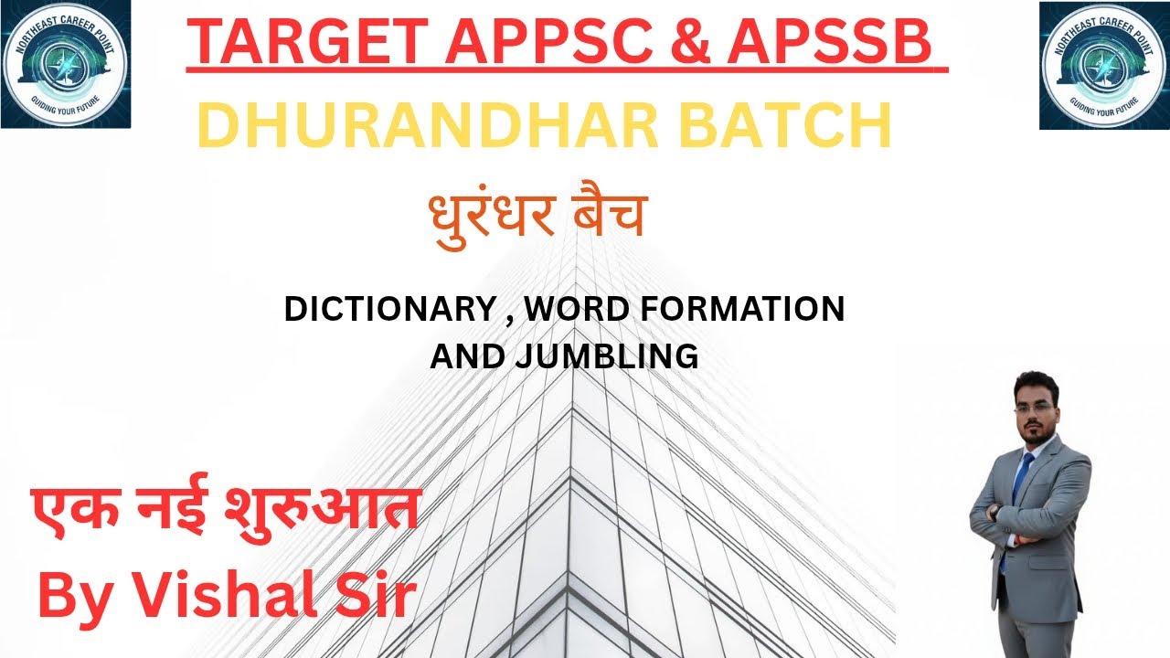 DICTIONARY WORD FORMATION AND JUMBLING