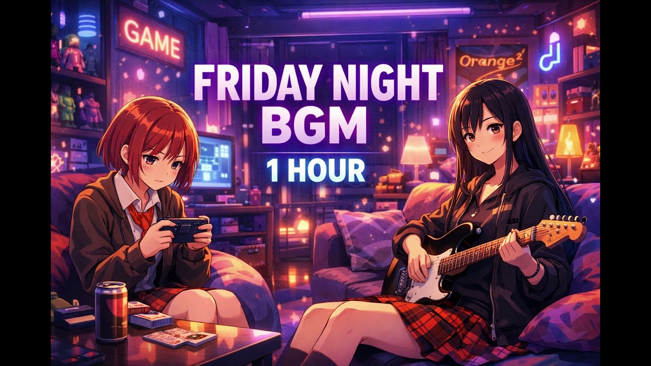 【星期五每日系列】1小時熱血遊戲 BGM 🎸 聽了勝率變高！(作業用/Gaming Music/讀書用) | 清晨陽光工作室