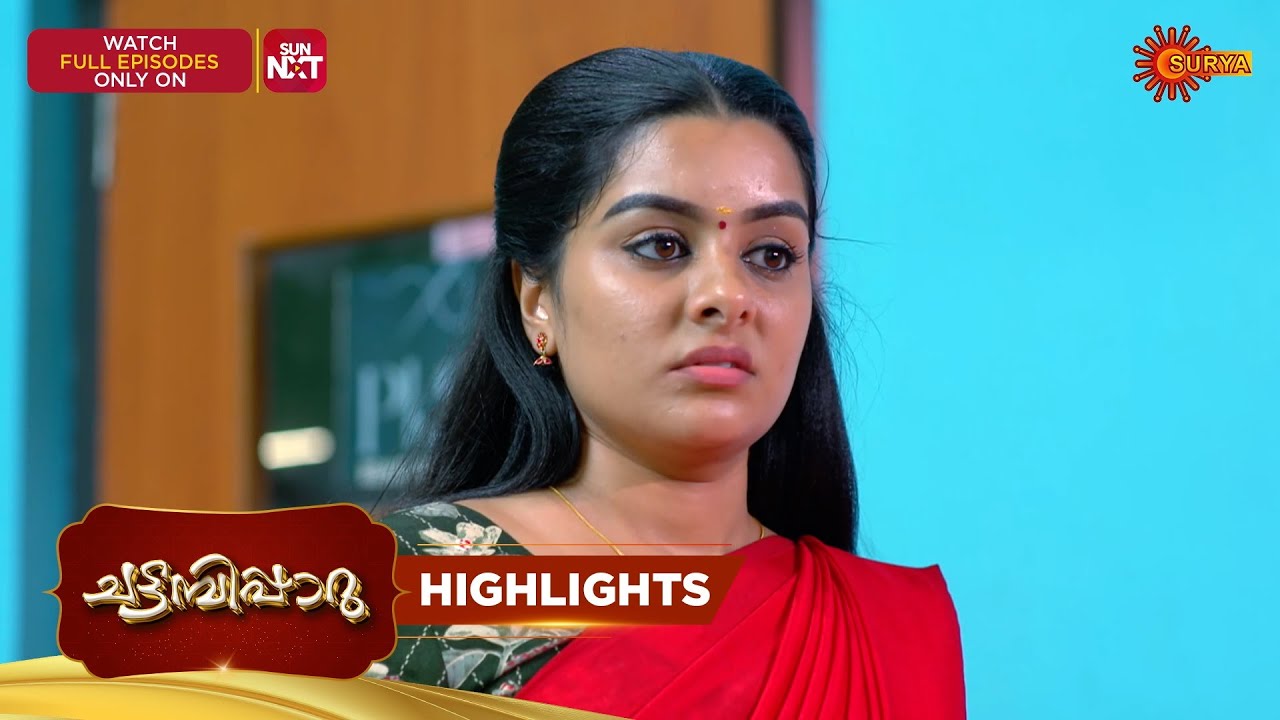 Chattambiparu- Highlights of the day |04 Feb 2026 | Malayalam Serial | Surya TV