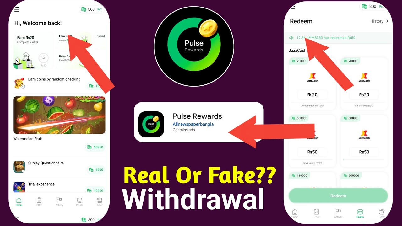 Pulse Rewards app real Or fake || Pulse Rewards app review || Pulse Rewards app withdrawal 
