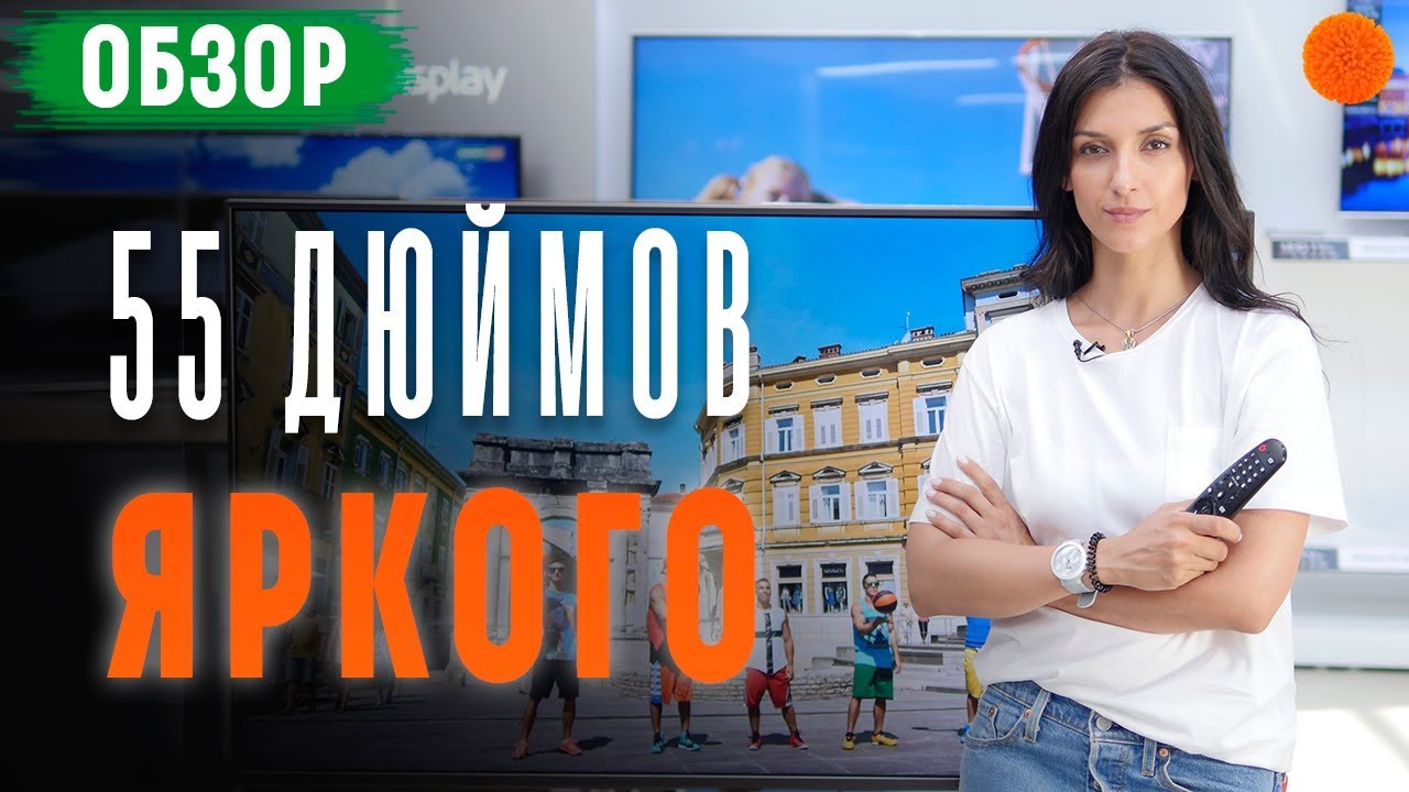 4К на 55 дюймах!!! Обзор телевизора LG 55SK8100PLA