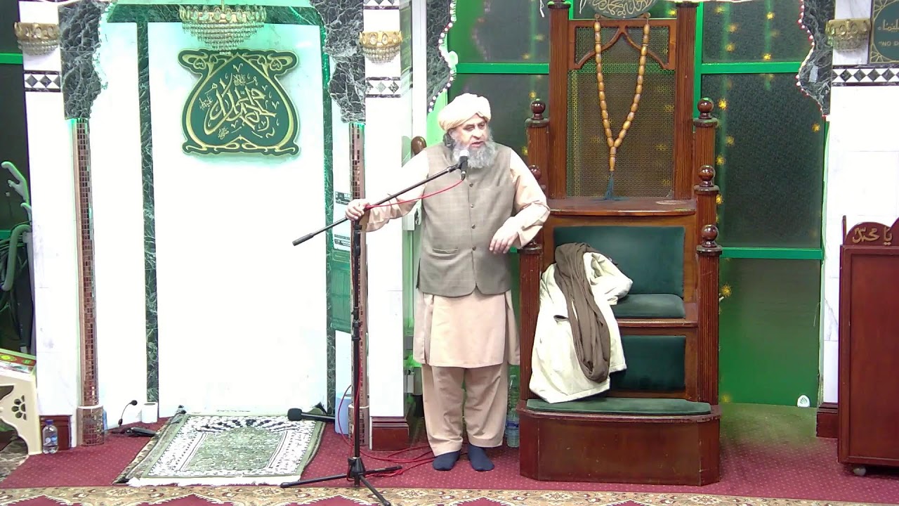 Taraweeh Live 21 & Urdu Dars-e-Quran | Ramadan 1447 AH | 10 March 2026 | @WFIALONDON