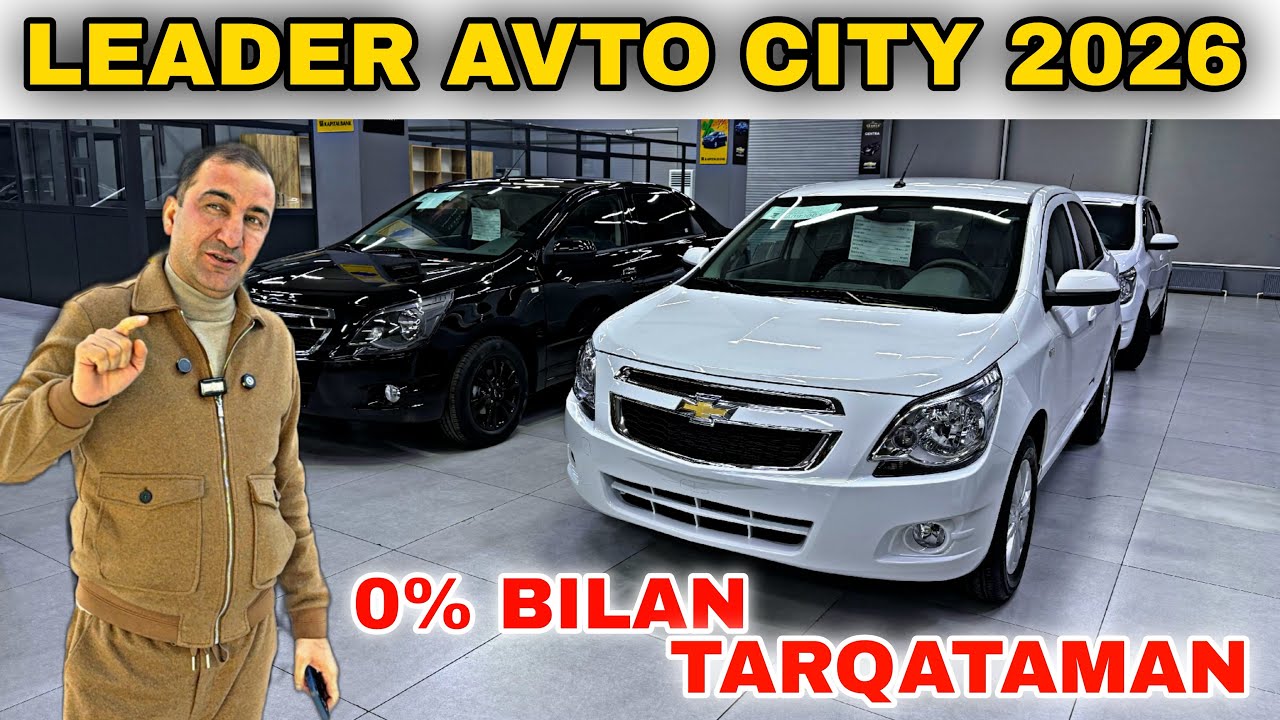 31-YANVAR LEADIR AVTO SITYDAN YANGI NARXLAR 2026