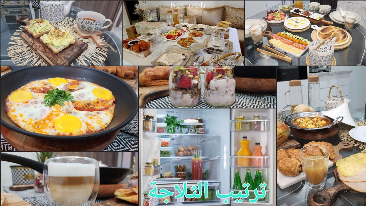 Easy 10 Breakfast Recipes - كلام ناس كان غادي يوقف كلشي! فيديو تحفيزي: تنظيم ثلاجة | فطور أنا وزوجي