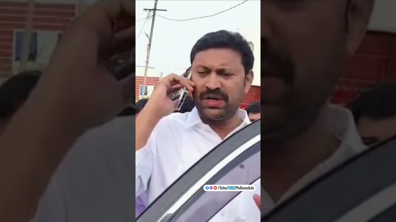 YS Avinash Reddy Strong Counter to DSP's Overaction | #ysavinashreddy #jagan @ysrcpofficial