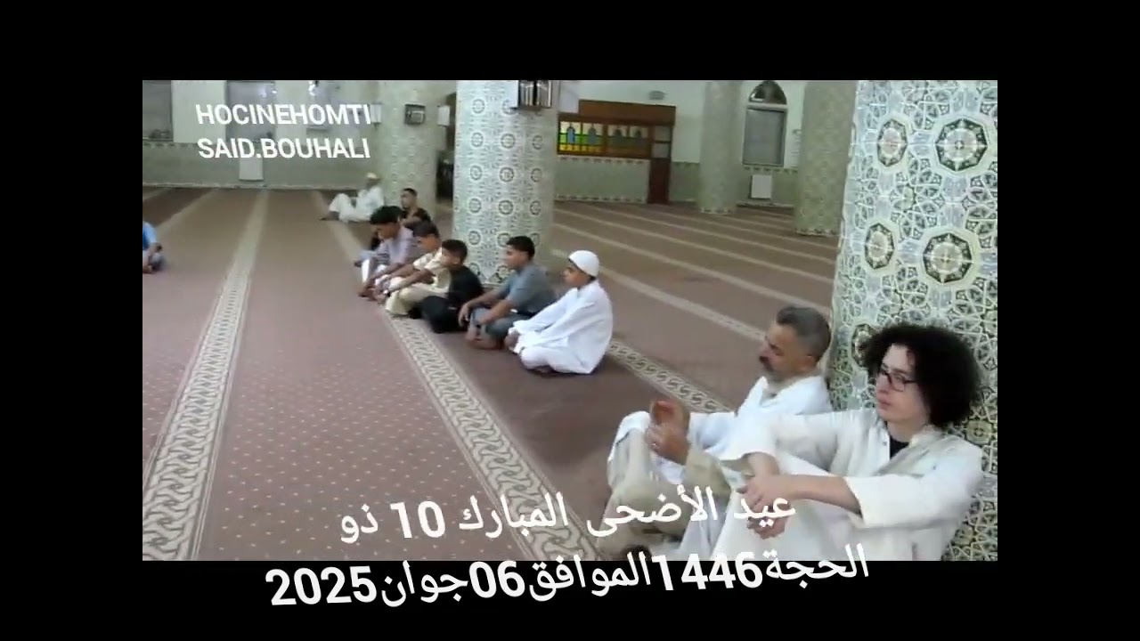 صلاه العيد الاضحى بمسجد عبد الله بن مسعود ببوسعاده