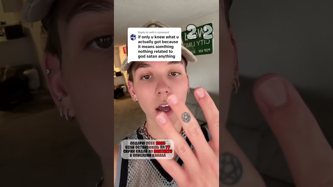 😁 Replying to @seth #tattootok #sticknpoke #strikemills