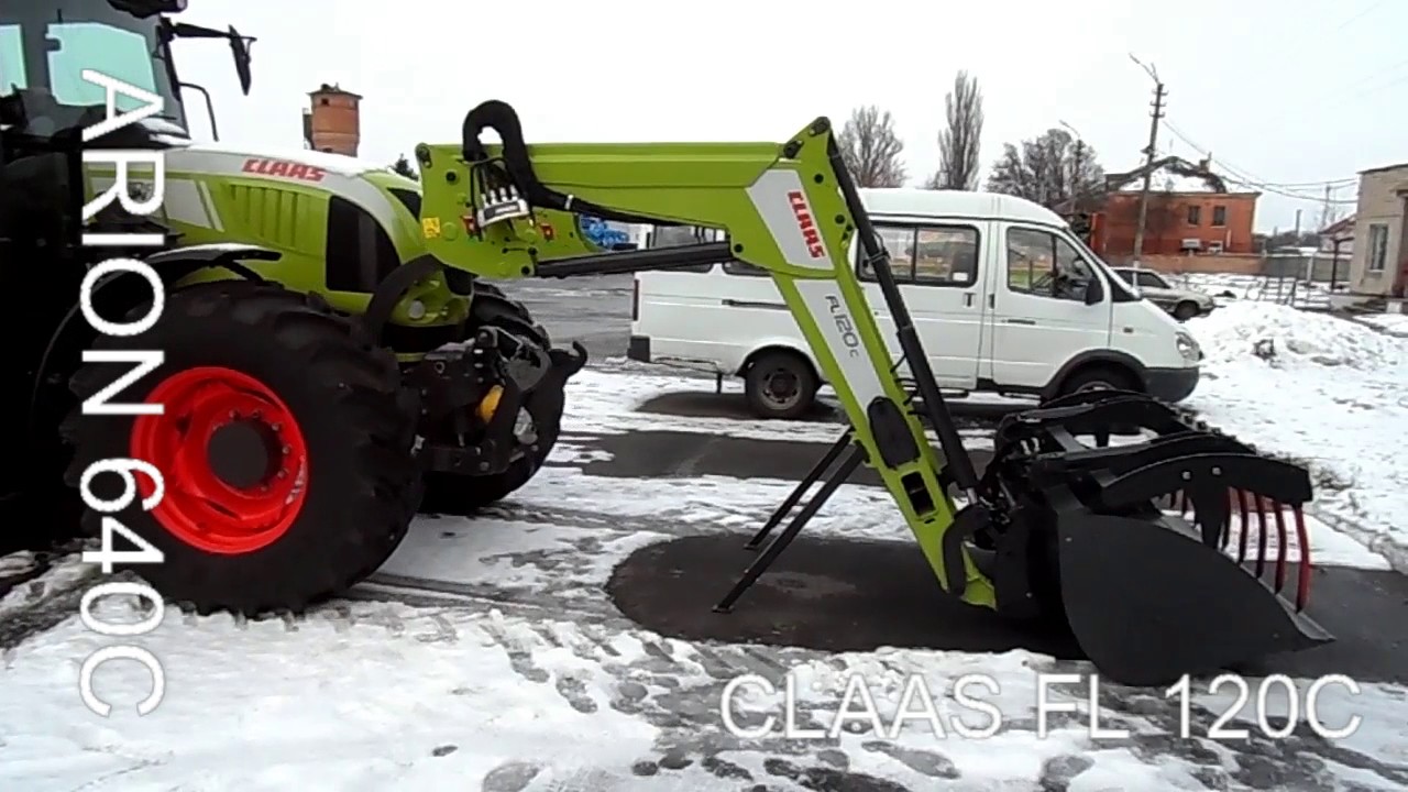 CLAAS FL 120C front loader, UA/2016