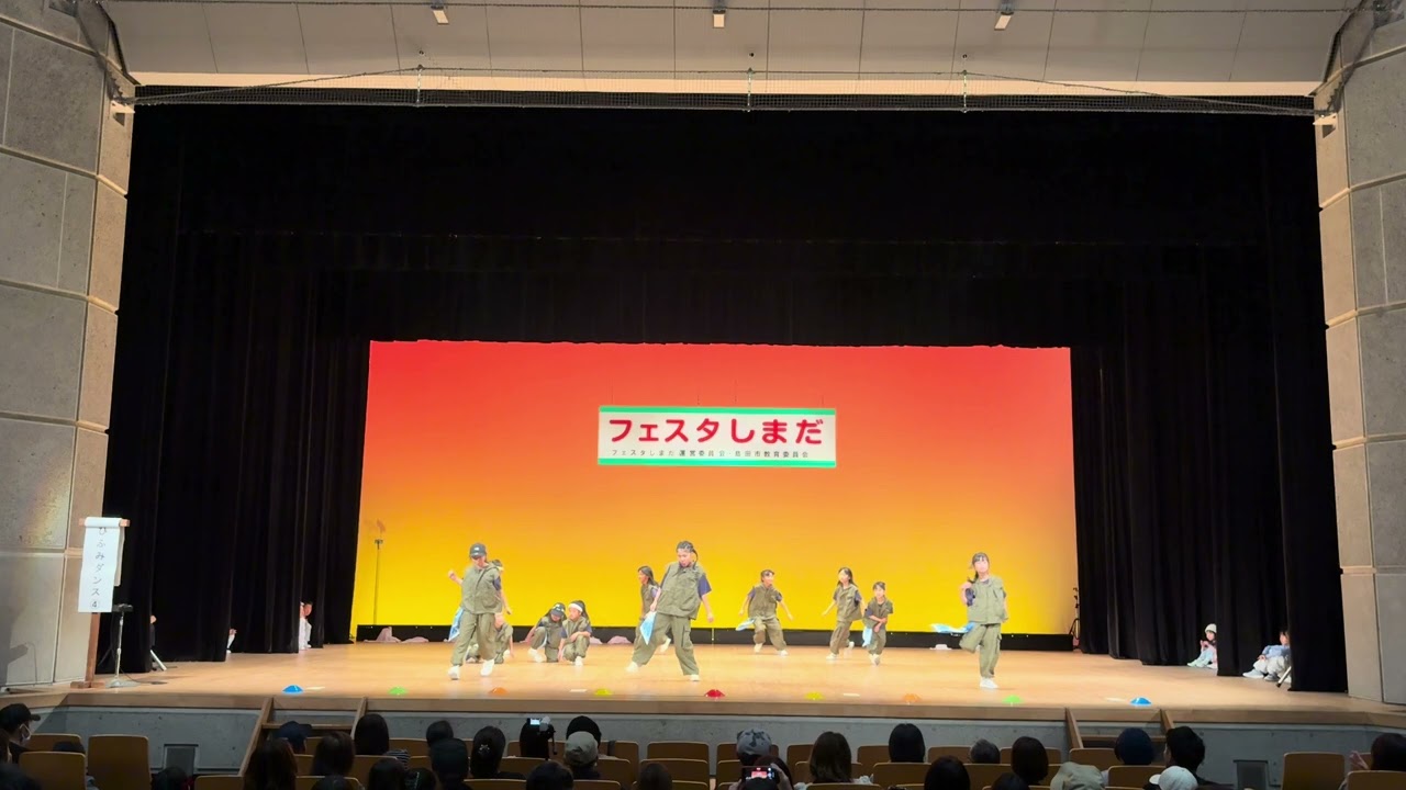 生涯学習フェスタ島田2026ムーンクラス