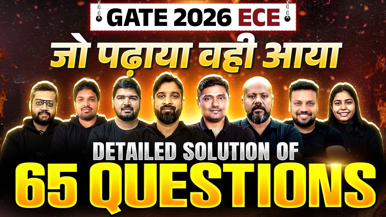 GATE 2026 Response Sheet & Answer Key Out | GATE 2026 ECE Questions Detailed Solution