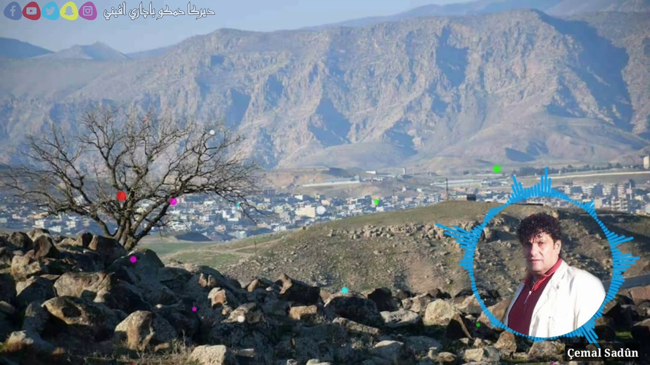 جمال سعدون  بسا جمال بسا çemal Sadûn besa camal besa