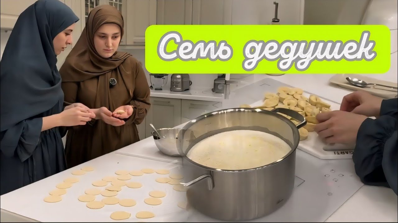 СЕГОДНЯ АЙШАТ💖 ЗАНИМАЕТСЯ ОБУЧЕНИЕМ МОИХ ДЕТЕЙ🥰