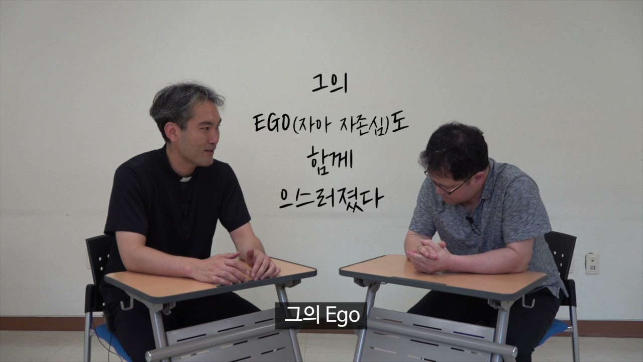 [이냐시오의 해] 이냐시오의 회심 1. - 실패