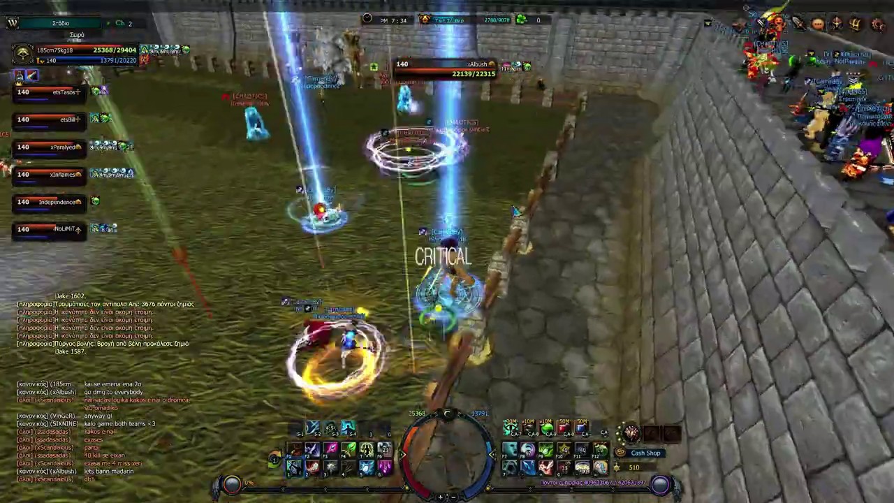4Story GR Leyas CarriedBy vs Chaotics