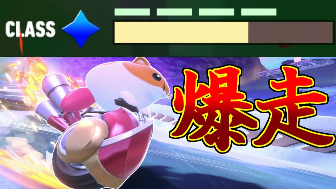 シティトライアルマスタリーDa10