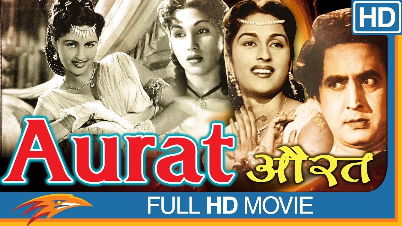 Aurat 1940 Hindi Old Classical Hindi Full Movie || Babubhai Mehta, Wajahat Mirza || Old Hindi Movies