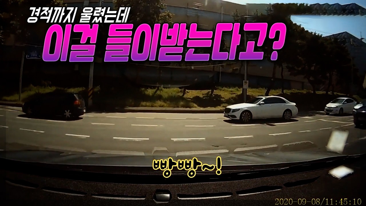 26634회. 신호받고 좌회전하는데 우측에서 직진하던 차와 사고