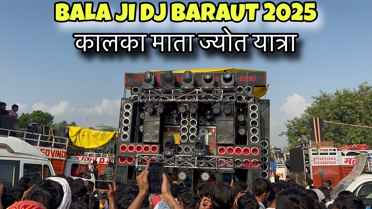 BALA JI DJ BARAUT कालका माता ज्योत यात्रा 2025 | DJ HARD SOUND TESTING | KALKA MATA MANDIR DELHI 