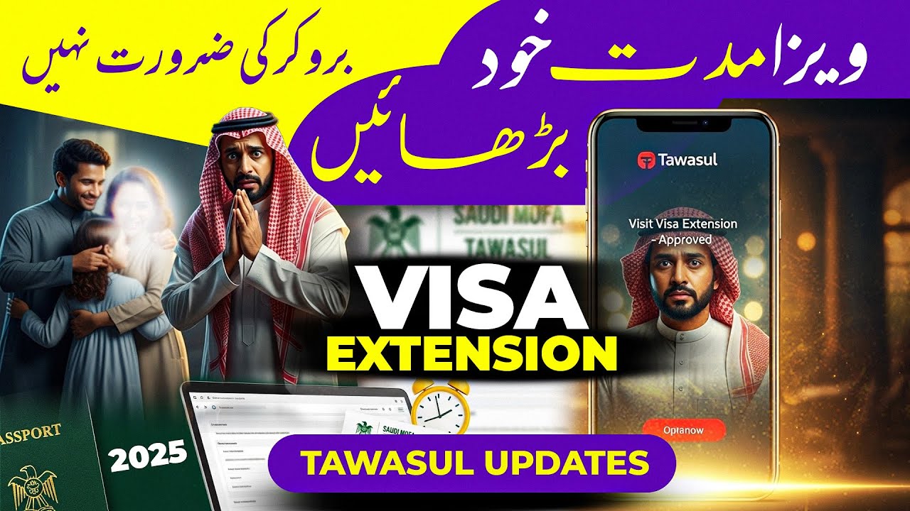 Extend your Saudi Family Visit Visa Through Tawasul