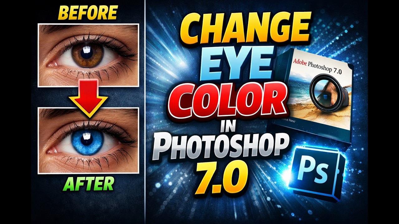 Change Eye Color in Photoshop 7.0 🔥 Easy Trick (Hindi)