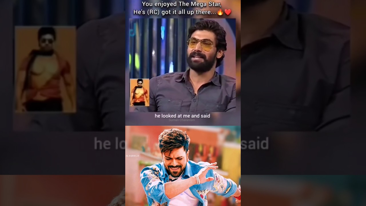#Rana