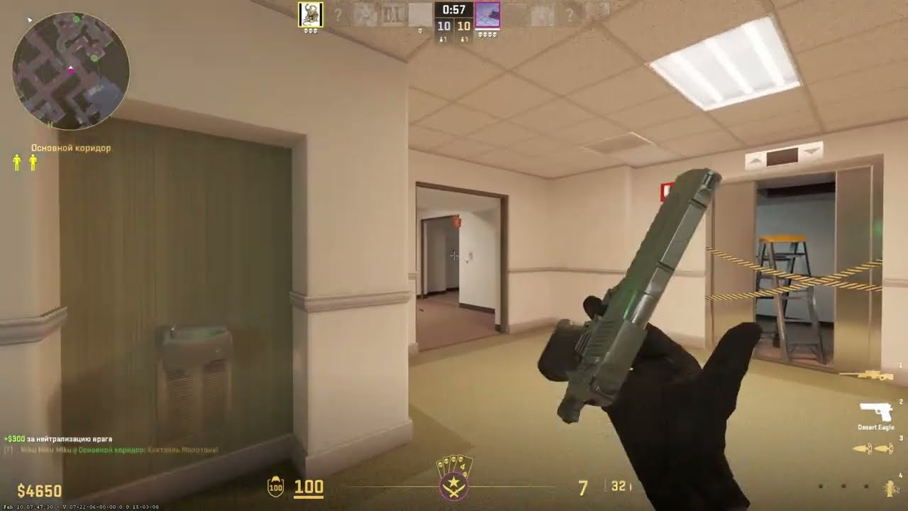 Legit Hacking Turned Into HvH On Green Trust.. 64 12!!! | CS2 ft. ech0
