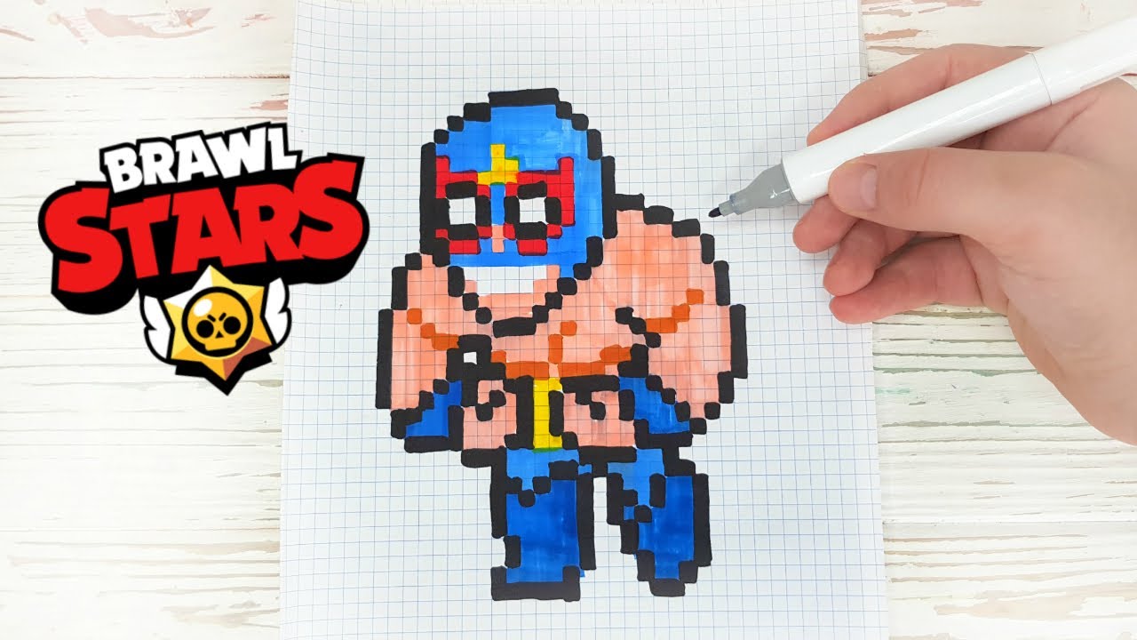 ЭЛЬ ПРИМО  КАЧЕК из БРАВЛ СТАРС- РИСУНКИ ПО КЛЕТОЧКАМ - PIXEL ART