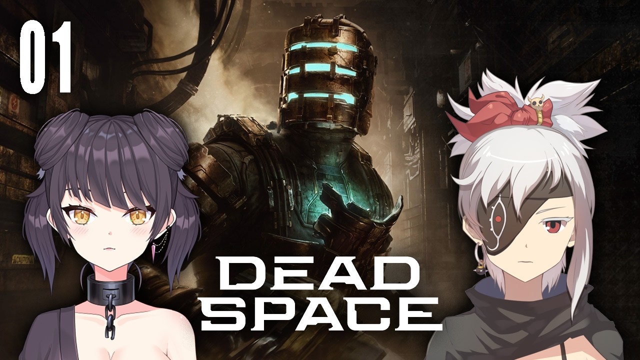 【DEAD SPACE】Nuevo Juego desbloqueado con @SatsuneMetoria 【Kaeri Aracne | YANDERELIVE】