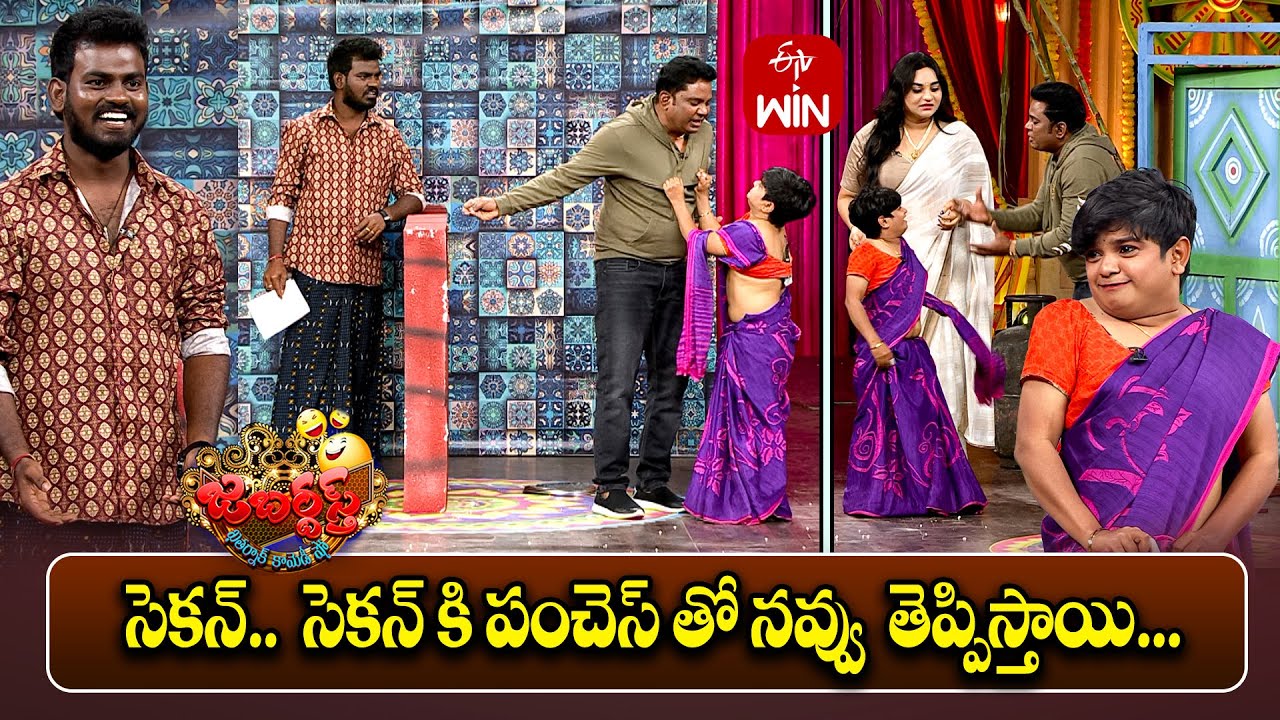 Non Stop Nookaraju & Thagubothu Ramesh Performance | Jabardasth | 17th January 2025 | ETV Telugu
