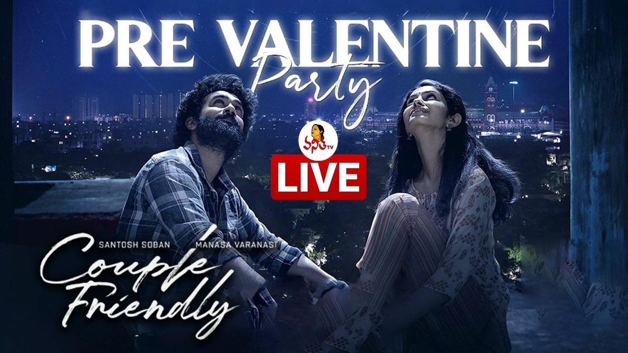 🔴LIVE : Couple Friendly Blockbuster Love Story of the Season | Santosh Soban | Manasa | Vanitha Tv