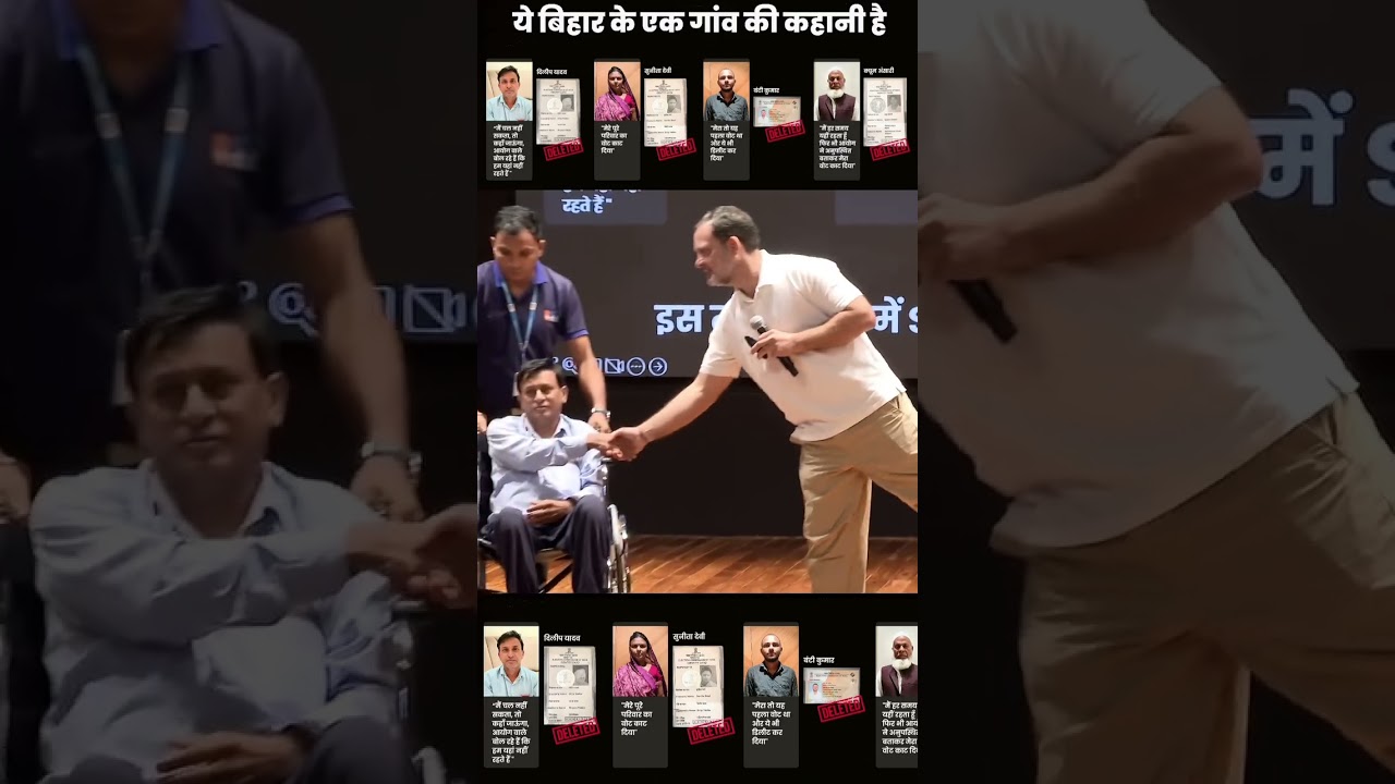 sport for rahul gandhi.   