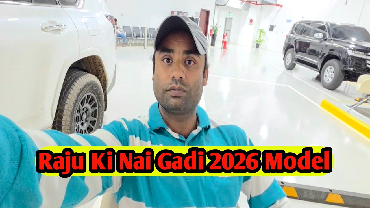 Raju Ki Nai Gadi 2026 Model Sameem Vlog Bhulplendar Vlog