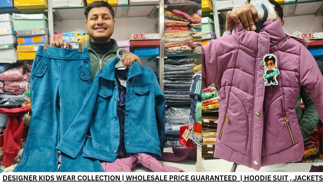 KIDS WINTER COLLECTION| WHOLESALE | सिंगल डबल पीस ले सकते हो।