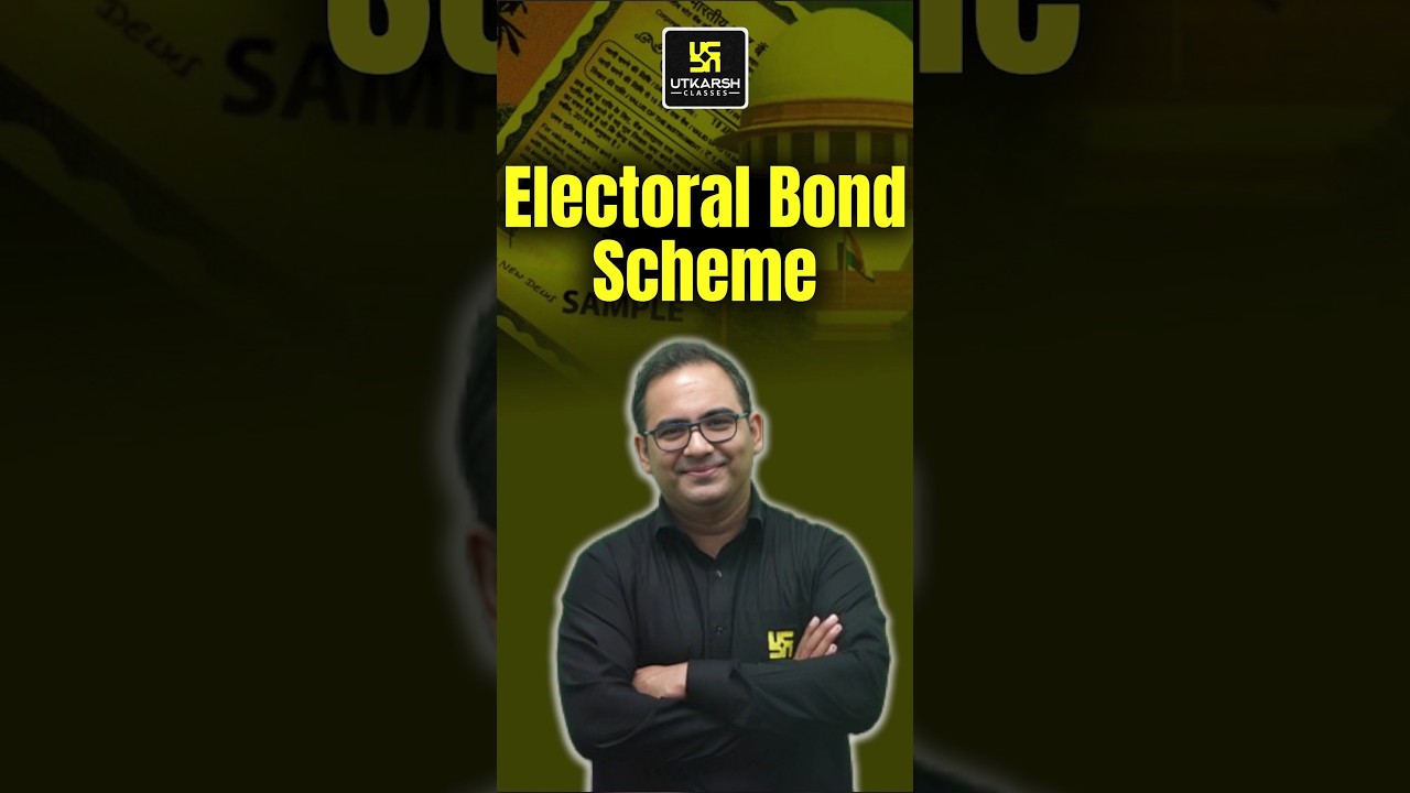 Electoral Bond Scheme #electoralbonds #politics #shorts #utkarshclasses #legaladvice