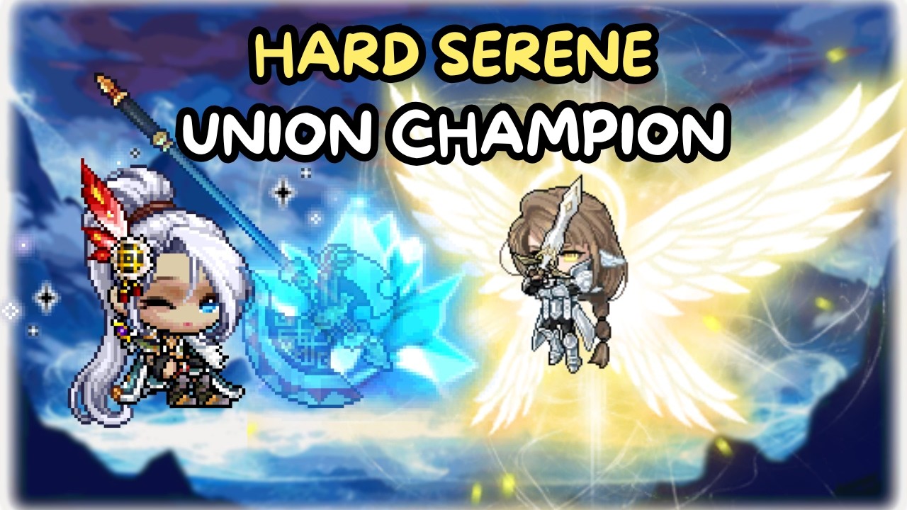 Aran UC Hard Serene Solo