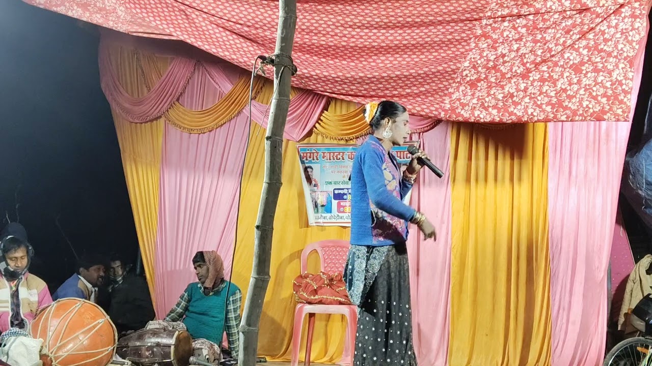राजा गोपीचंद बहन बीरम देवा (भाग 7) राजेश यादव मंगरे मास्टर कहरवा नाच पार्टी 