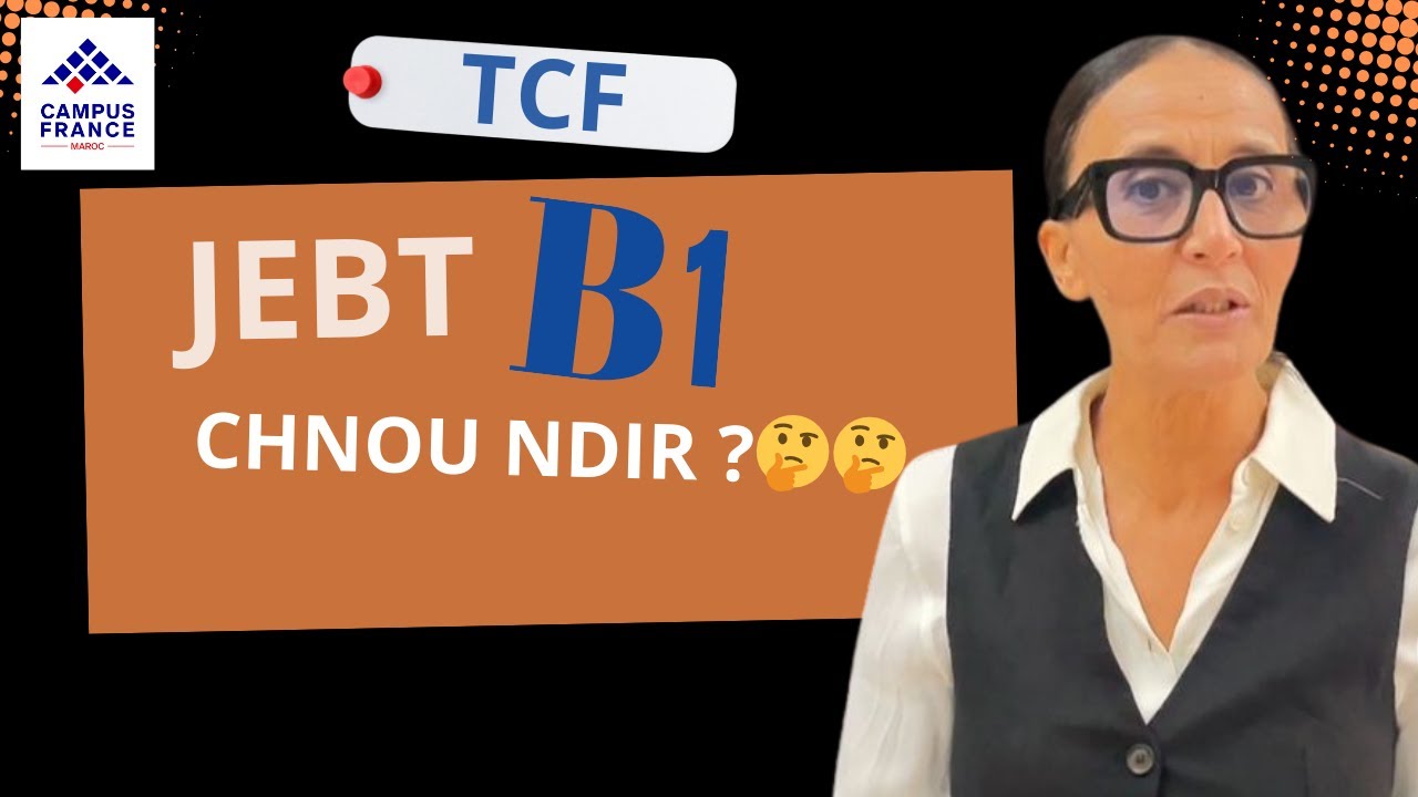 jebt B1😥 chnou ndir🤔