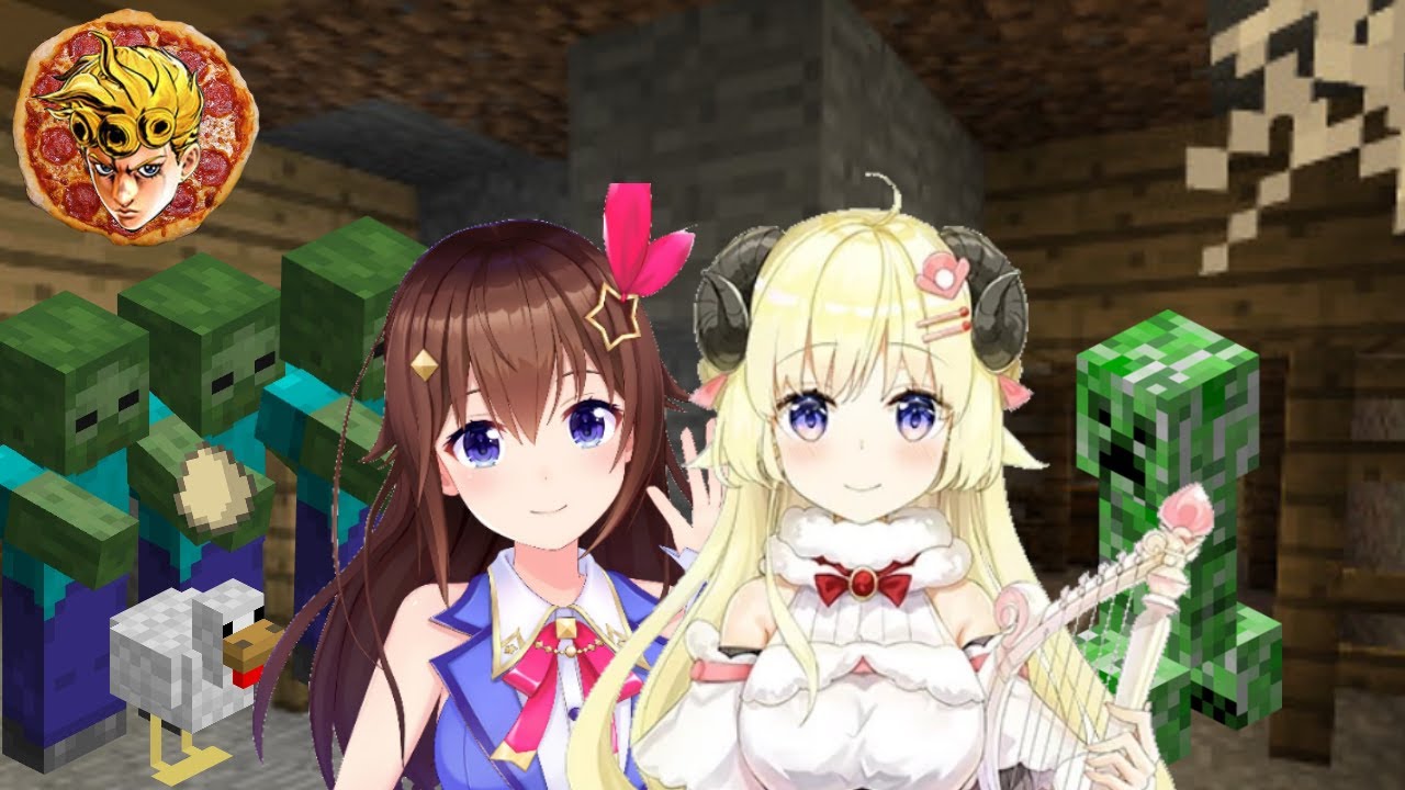 Sora And Watame Explore Beneath The Holoserver