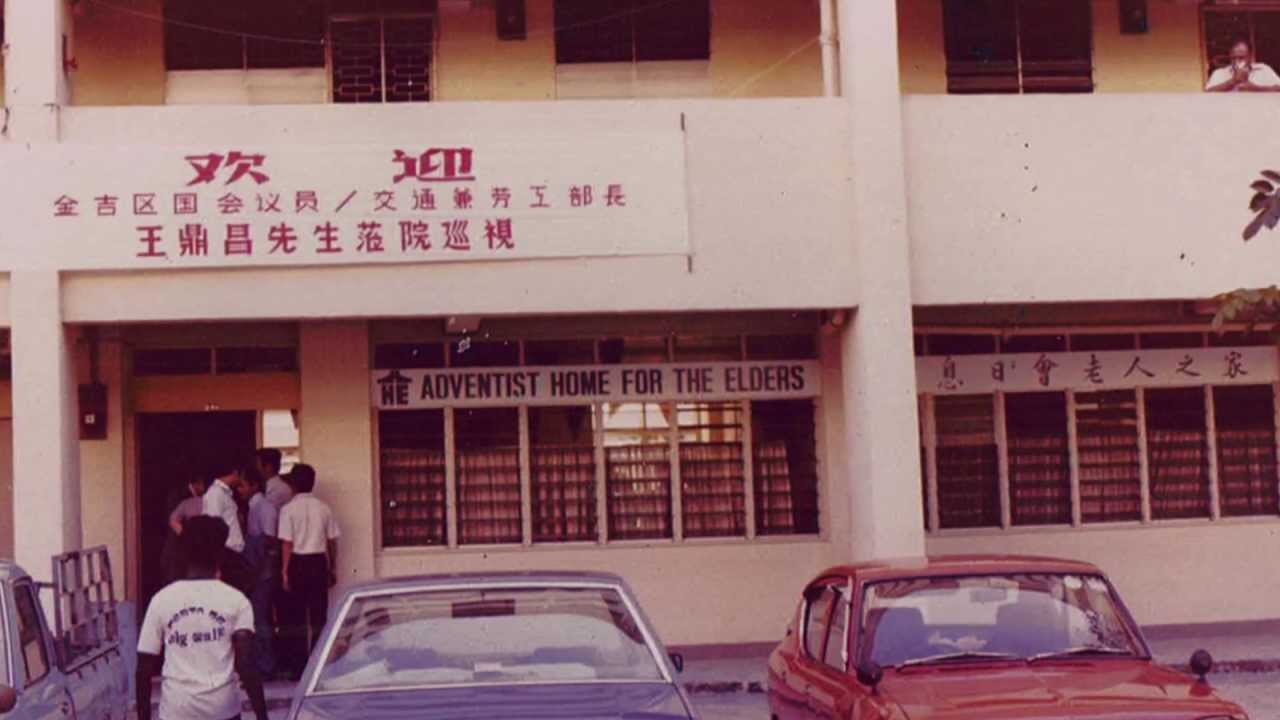 Adventist Home For The Elders 30th Anniversary