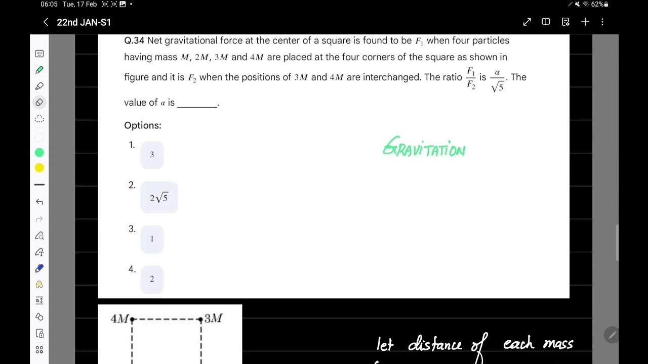 JEE Mains 2026 Physics Solution | 22nd Jan Shift 1| Gravitational Force on Square Configuration |Q34