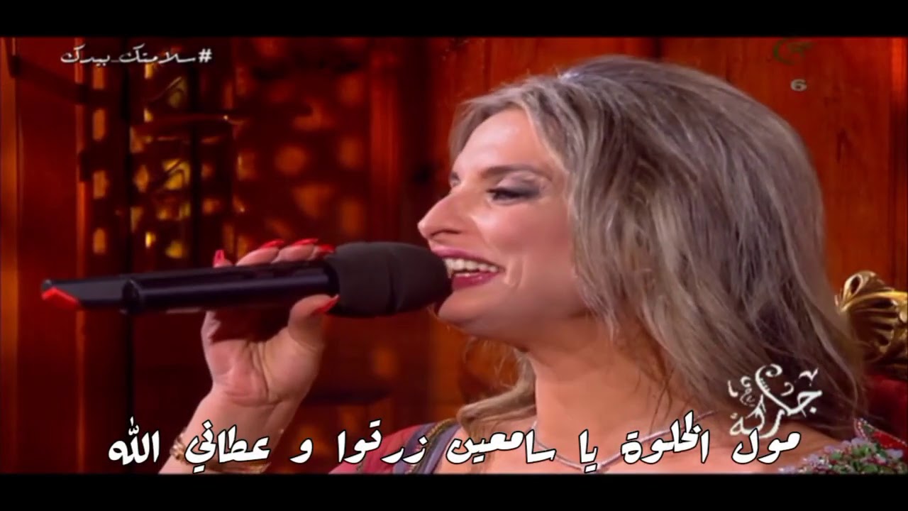 duo rym hakiki / lila borsali - 