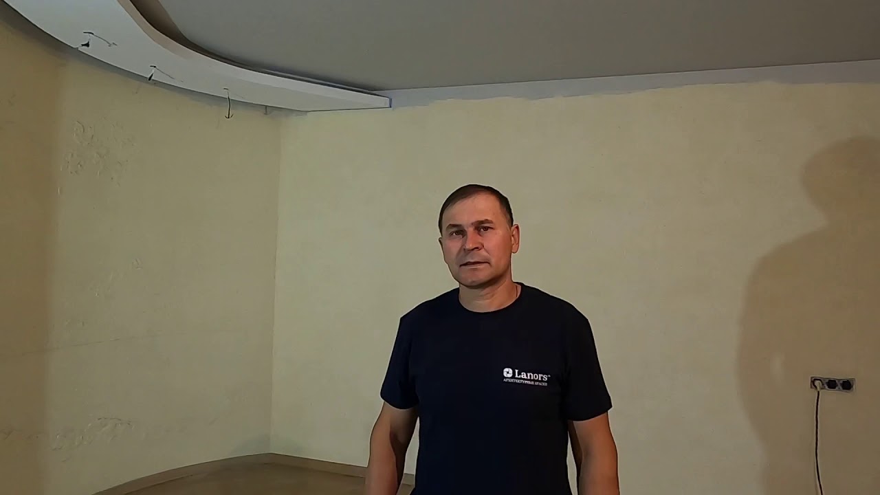 Нанесение декоративной штукатурки &laquo;Lanors Satin Silver&raquo;.