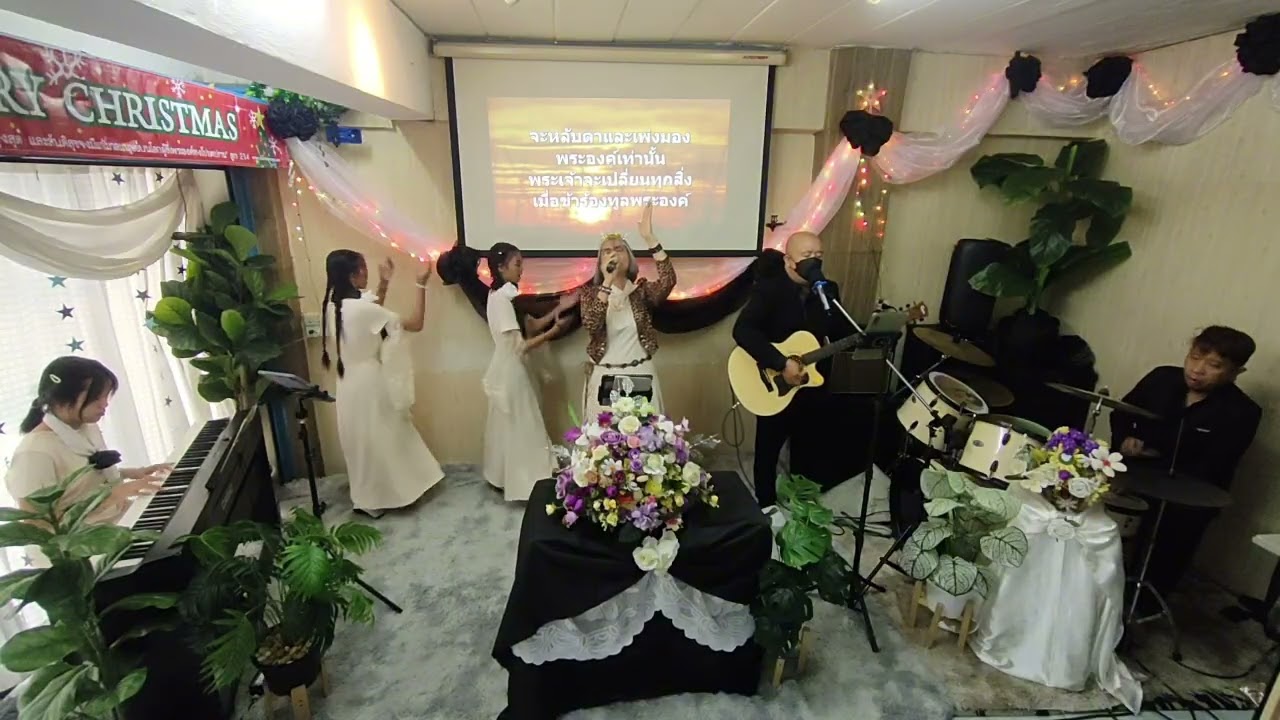 #เมื่อข้าร้องทูล