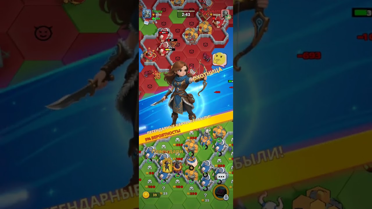 Wex warriors , crazy enemy attack, #hexwarriors   