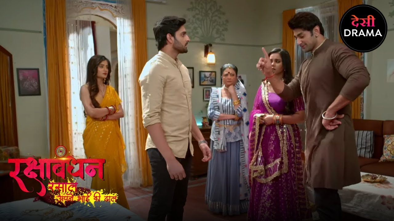 भाई - बहन का अनोखा बंधन | Full Episode 154 | Rakshabandhan | Desi Drama सीरियल | Nyra Banerjee