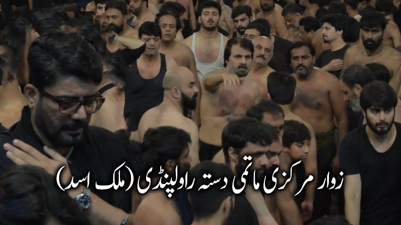 Karbala Main Kya Kya Dekha | Markazi Matmi Dasta Rawalpindi | Mir Hassan Mir | Wah Cantt 1447/2025