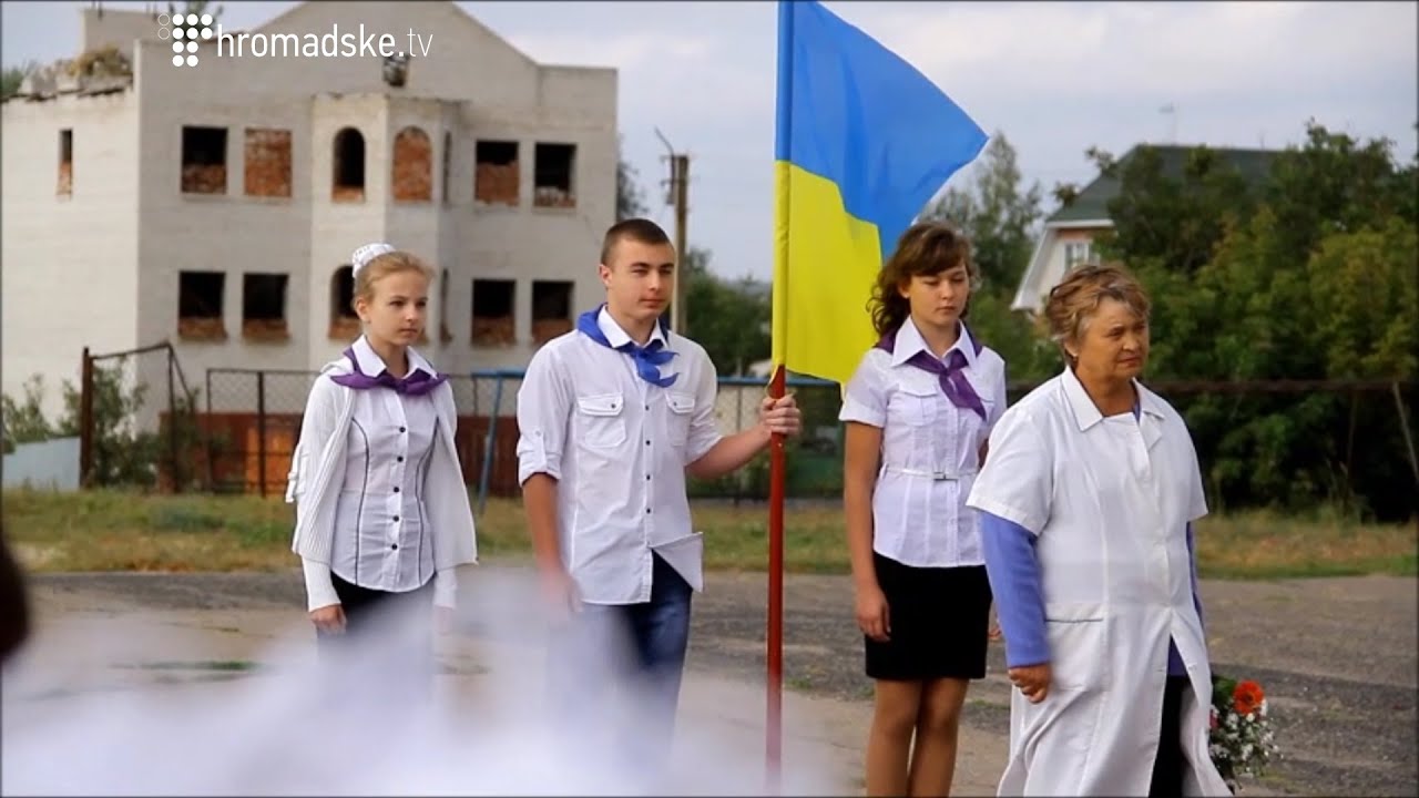 Щастя. «Перший дзвоник» у середині вересня