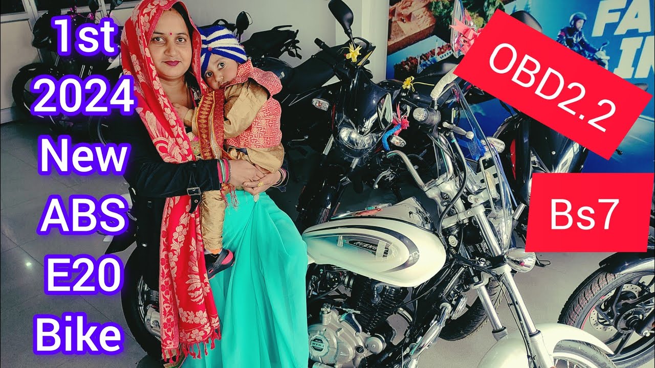 2024 Taking delivery Bajaj Avenger cruise 220cc Bs7 Double ABS E20  #Avenger220cc #Bajajbikedelivery