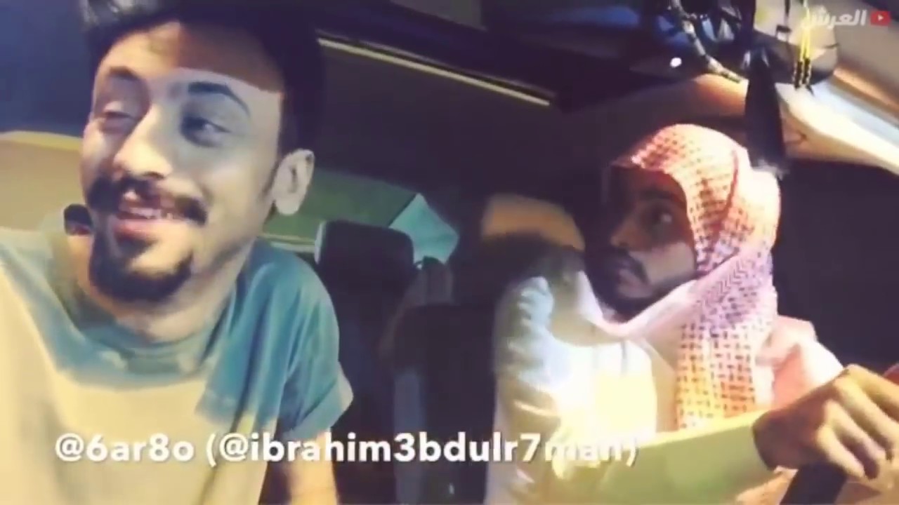 كيف كان البزران يفلونها ايام زمان ツ مقاطع طارق الحربي المضحكة