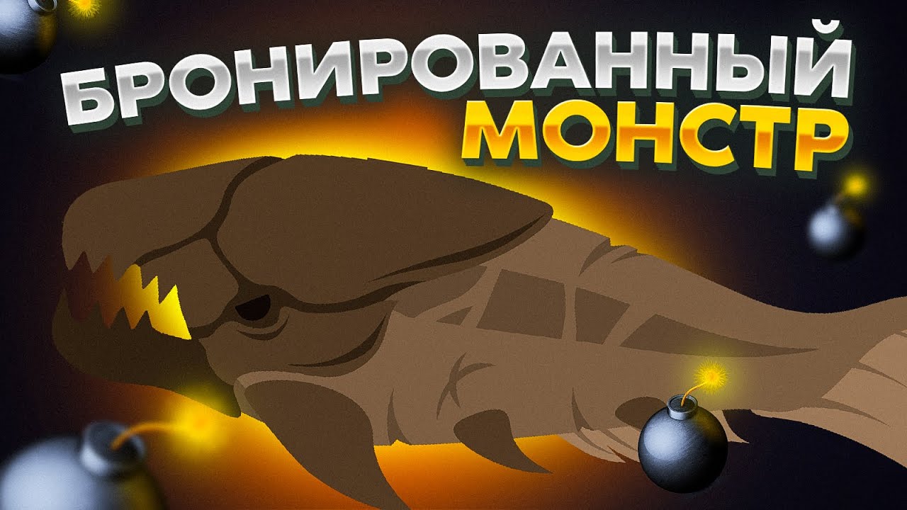 Cat Goes Fishing. ПОЙМАЛИ ДИНОЗАВРА!!!